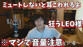 【発狂？】狂う山田、JSJS解散危機？【山田涼介】【APEX】【ゲーム実況】【切り抜き】
