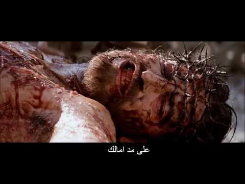 يا سيدي يسوع / يا حاملاً صليب الفداء -طوني الاسطا