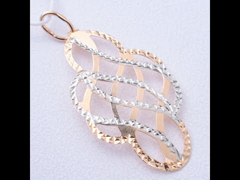 Золотой кулон Qulan QP130720A - 24k.kz