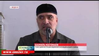 Жители Веденского и Шалинского районов выразили презрение поджигателям зиярата Янгульби-Хаджи