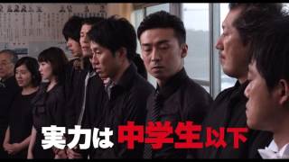 「東京ウィンドオーケストラ」の動画