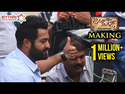 Making Of Janatha Garage Movie