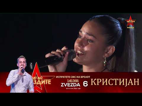 Magdalena Jakovska - Back to black  - PAT DO ZVEZDITE TALENT SHOW FINALE