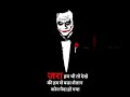 Kick Movei Best Dailogue Full Screen Whatsapp Status Paida To Main Bhi Sharif Huwa Tha Par