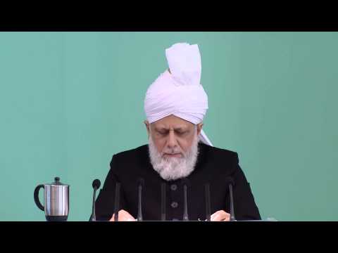 Friday Sermon: 6th March 2015 (Urdu)