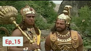 Jai Hanuman episode 15 Sankat Mochan Mhabali hanum