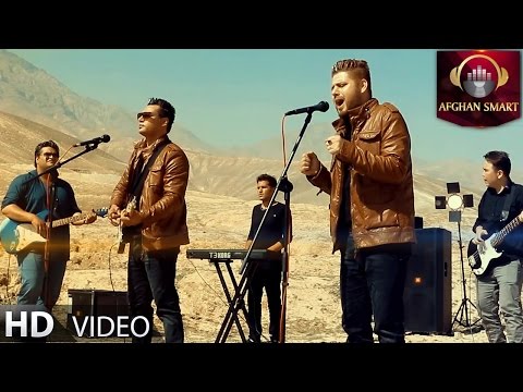 Chakavak Band - Nafase man (Клипхои Афгони 2016)