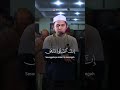 SURAT AL ANKABUT 45 ARDYAN SHAPUTRA