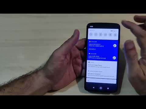 How To Setup Language Moto z2 z3 z4 Other Language To English Setup