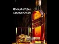 Drink Mass Dialogue Oru Bottle Kulla WhatsApp Status Tamil DEEPAN EDITS