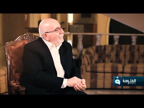 شهادات خاصة | لقاء مع الفريق محمد رضا الجشعمي - الجزء الثاني | تقديم د.حميد عبد الله