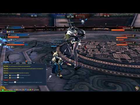 Blade & Soul - ПОБЕДА В БИТВЕ #10