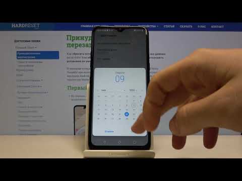 Как изменить часовой пояс на LG K41s — Параметры даты и времени