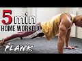 家トレ 一緒に!!5分プランクチャレンジ【Y-4GYM】