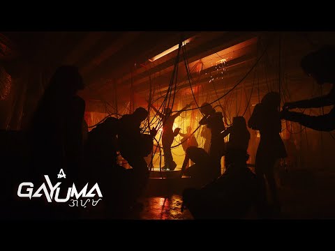 ALAMAT - 'Gayuma' (Official M/V)