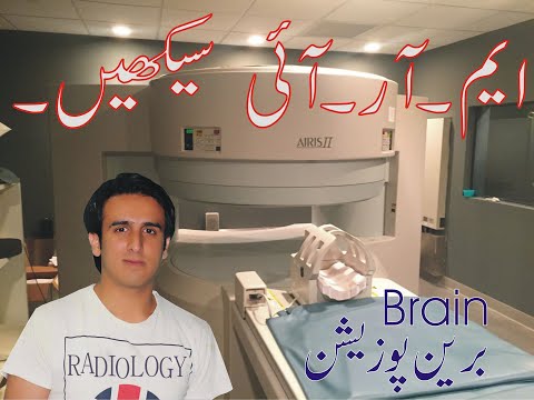 Refurbished Hitachi MRI Scanner