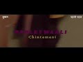 2018 New Ago Paplat Wali Hoshil Ka Majhi Navri Full Song