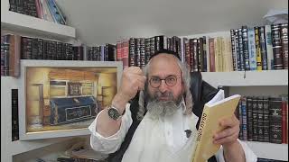 הכנה לפסח ספירת העומר ושבועות תשפ"ה – בעברית –  45 – ענייני 'תפארת שביסוד' מצד המידות דיושר הפנימיים (הרב מוטה פראנק) - התמונה מוצגת ישירות מתוך אתר האינטרנט יוטיוב. זכויות היוצרים בתמונה שייכות ליוצרה. קישור קרדיט למקור התוכן נמצא בתוך דף הסרטון