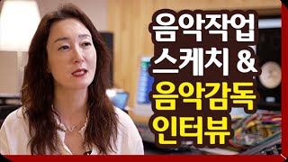 뮤지컬 "침묵의 눈물을 사랑하며" 음악 녹음 현장 스케치@구리시음악창작소 이미지