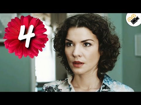 ПРЕМЬЕРА СЕРИАЛА! 'Чудны дела твои, Господи!' (4 Серия) Русские мелодрамы, сериалы новинки, кино