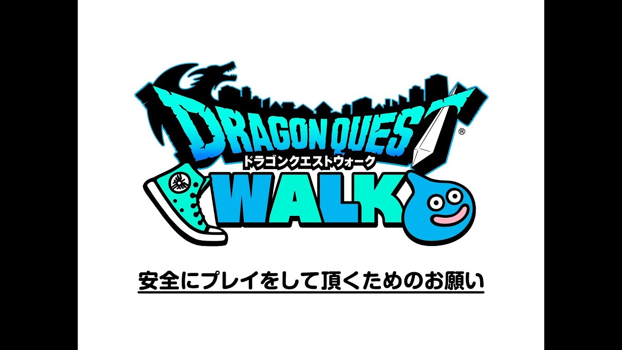 人気投票 1 130位 無料のスマホゲームアプリランキング みんなのおすすめは 2ページ目 みんなのランキング