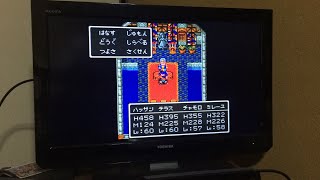 新企画!!「ダークドレアムを倒して真エンディングを見るぞ」その34!!【RPG】【スーパーファミコン】【雑談】レベル上げとはぐれメタルを仲間にしにいこう。その12!!