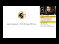 Жесткие изменения в ЕГЭ по истории 2022 / SATTAROVFAMILY