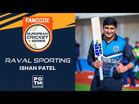 POTM: I.Patel - Match 96 - RAS vs ALY | Highlights | FanCode ECS Spain, Barcelona 2022 | ECS22.770