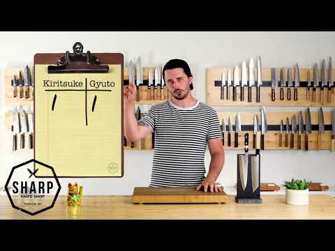 JAPANESE KNIVES - Gyuto VS Kiritsuke - Whats the difference?
