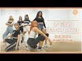 Z Girls Kream Dance Cover