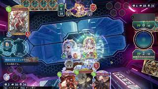ほーちゃん伝説