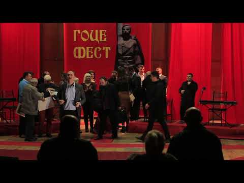 Dаrko Stojanoski - Sonceto od Кutles