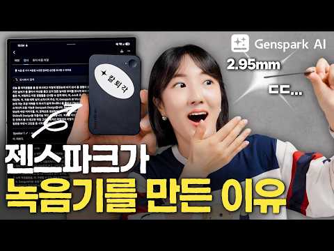 @고나고