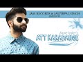 Att Karadange  | (Full HD) | Amar Inder  |  Punjabi Songs 2018