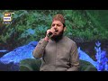 Tu Shah E Khuban Tu Jane Jana Zohaib Ashrafi Naat