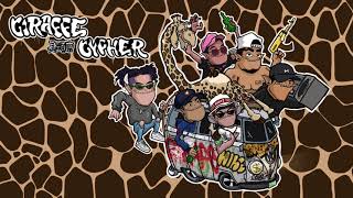 長頸鹿Cypher 長頸鹿Cypher