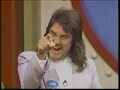 Family Feud Promo 1991