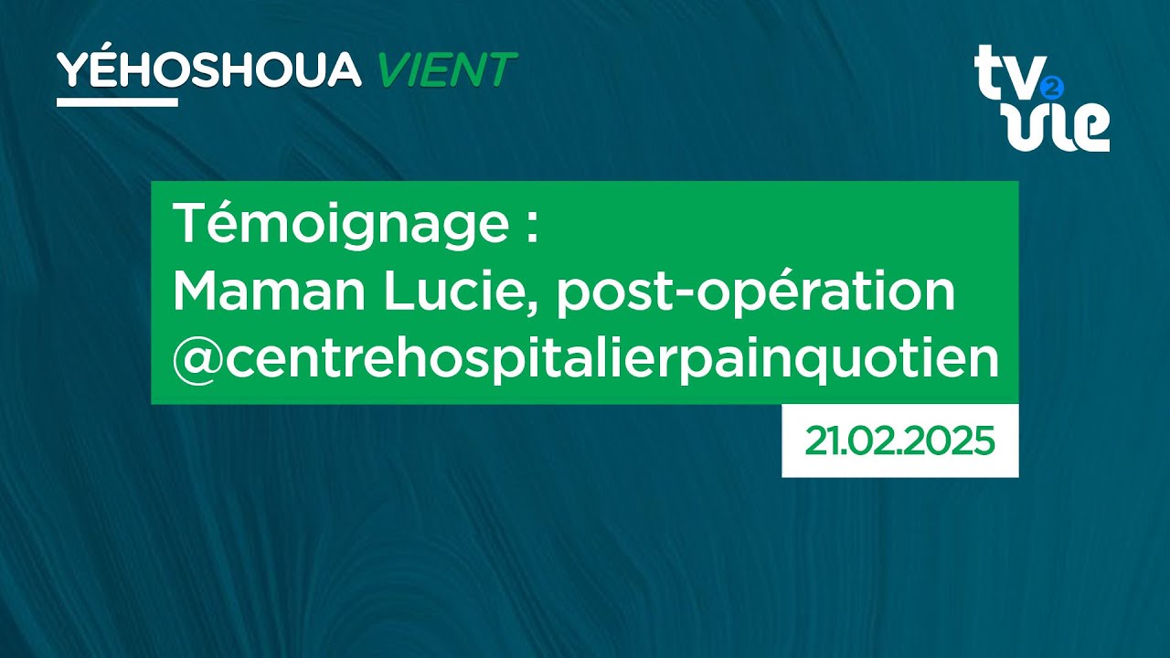 Thumbnail of video: Témoignage : Maman Lucie, post-opération centrehospitalierpainquotien