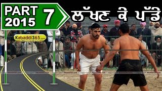 Lakhan ke Padde (Kapurthala)  Kabaddi Tournament 8 Jan 2015 Part 2 by Kabaddi365.com