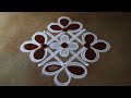 Chithirai Madham Special 3 3 Flower Design Rangoli Kolam Easy Rangoli Pandaga Diyamuggulu