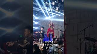 의리아재의 다낭남자이야기 #다낭숙소 #다낭 #다낭여행 #카톡방 #다낭투어  #카톡오픈채팅방