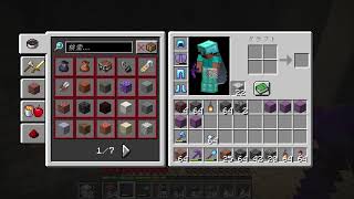 【マイクラ】地下神殿の階段 壁装飾 ラストスパート #マイクラ #Minecraft