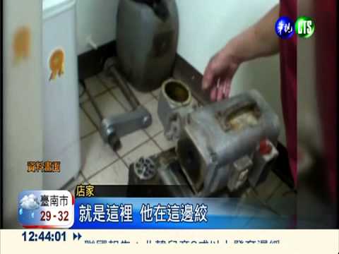 少年打工絞斷指! 店家判賠244萬