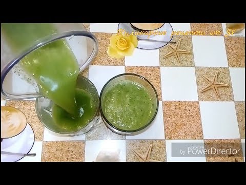 Зелёный смузи