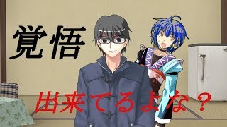 クリスマス茶番~編集者の企み~