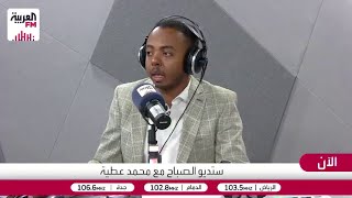 لماذا أصبح الناس ينجذبون إلى من "يتقن التمثيل" بدلاً من صاحب الكلمة الصادقة؟