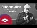 Maher Zain Ft Mesut Kurtis Subhana Allah Vocals Only Official Lyric Video
