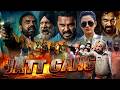 New Punjabi Full Movies 2026 JATT GANG FULL MOVIE Latest Full Punjabi Movies 2026