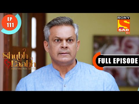 Maya Is Pregnant! - Shubh Laabh-Aapkey Ghar Mein - Ep 111 - Full Episode - 24 Jan 2022