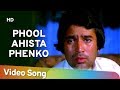 Phool Ahista Phenko HD Prem Kahani Songs Rajesh Khanna Mumtaz Lata Mangeshkar Mukesh